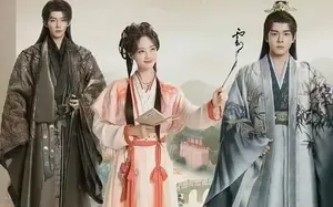 《云秀行》爱奇艺独播！李一桐曾舜晞领衔，邓为代露娃田嘉瑞加盟