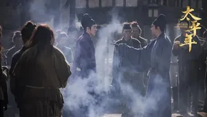 天天娱评│如何透过历史剧这扇&ldquo;窗&rdquo;