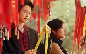 《有罪之身》李东算计太狠！原来，这才是夏雪决定嫁给侯军的真相