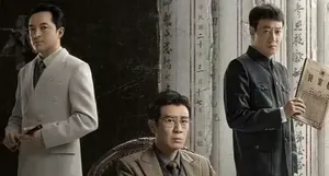 等了2年！于和伟辛柏青主演的民国剧《惊变》终于官宣，令人期待