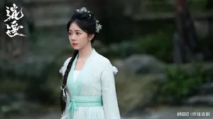 逍遥：肖瑶与红烨双修解红线，奸细设局万妖谷覆灭！