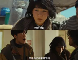 即将空降!26集都市大剧来袭,蒋欣王子文领衔,有剧王潜质