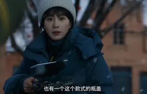 30集刑侦大剧《风过留痕》首播，看4集不过瘾，说真的，这剧能爆