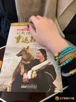 2026开年“神片”的后劲太大,一大批老母亲沉浸其中,无法自拔