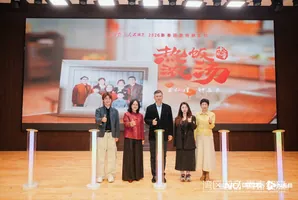 佛山发布重磅文艺孵化项目，音乐微电影《热饭浓汤》温情上线