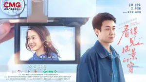 中剧时代，影视行业寻路&ldquo;细糠&rdquo;与&ldquo;榨菜&rdquo;之间的空白地带