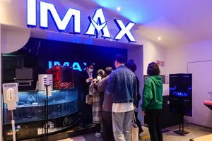 “史上最长春节档”定档7部影片,多家上市公司参投