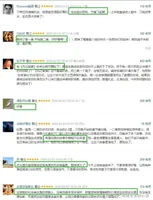 看完龚俊新剧《风过留痕》，终于知道这部剧为何压了3年才播！