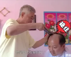 刘能奉赵本山之命,给谢广坤剃出地中海发型,四个人差点按不住他