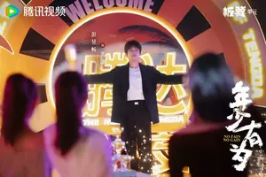 贺岁档跑出黑马喜剧，《年少有为》拿下V榜榜首