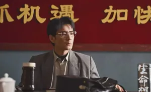 《生命树》最狠反派不是李永强，害死并诬陷多杰的他才是幕后黑手