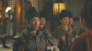 《太平年》：何承训4次卖主求荣，害了两位君主，两位重臣