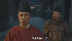 开局就是&ldquo;人吃人&rdquo;！2026年第一黑马，看得后背发凉