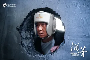 成龙贺岁新片《酒等》刷屏!成龙都破不了的“密室”,一定也困住过你