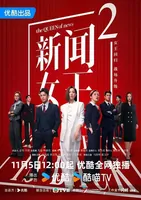 仅因一部剧终结7年连亏！TVB预计2025年盈利5000万港元
