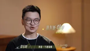 《日落时分说爱你》第八期上，刘玉刚主动进攻，罗飞毫不示弱