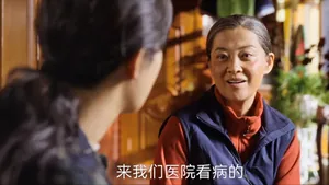 《生命树》直到白菊和孟耀辉相亲，才知17年前多杰畏罪潜逃真相