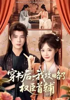 5部爆笑癫剧,全员“神经病”,专治不开心!