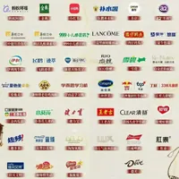 40+品牌入局《生命树》，现实主义大剧引领开年长视频招商