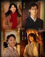 央1将播！40集年代大剧来袭，梅婷扛大旗，有&ldquo;年度剧王&rdquo;潜质