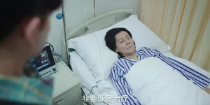 才播4集热度破15000，刘琳令观众成功入坑，国产奇幻剧又出黑马