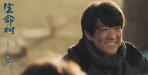 《生命树》大结局前瞻：多杰被杀真相揭晓，白菊看到真凶彻底破防