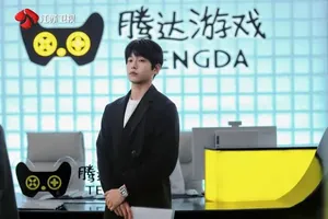 开年讨个好彩头!彭昱畅林允“反套路”创业正式开启