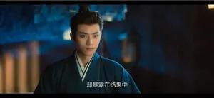 男演员长相有多重要?看《成何体统》萧天才和胥尧就知道了