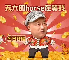 《乡村爱情18》开播即王炸，象牙山F4成员赵四身陷假死疑云为哪般