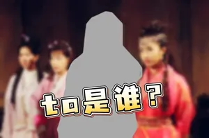 东方卫视下午经典剧场TVB 2001版《倚天屠龙记》火热接档丨重温侠骨柔情 续写江湖传奇