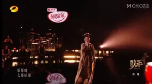 《乘风2026》最新阵容：网曝高保真，阵容不输第五季