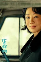 生命树后期尺度堪比狂飙,荒野反盗猎变扫黑风暴?内娱学学吧