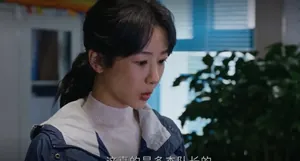 《生命树》白及被骗造假!邵云飞方知,白菊竟然是被林培生算计了