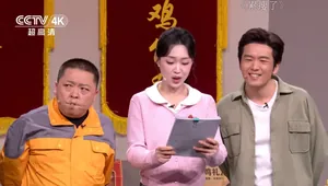 小品《又来了》很妙,妙在没有包饺子