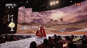 从《团圆令》到《贺花神》，他们给技术赋予温度