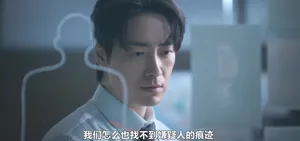 连刷全集,网飞新剧太上头了