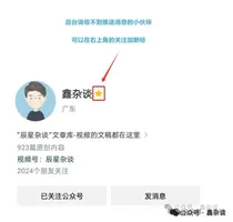 《太平年》：未来，为什么是年轻人的？