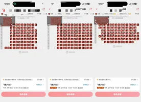 又一春节档大IP养成：《飞驰人生3》踩中社会情绪，两天票房破10亿