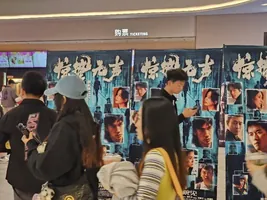 张艺谋认证:《惊蛰无声》“含深量”不是90%,是100%