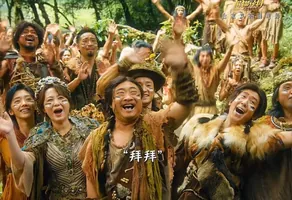 看了《熊猫计划2》才明白，除了72岁的成龙谁还把我当小孩？