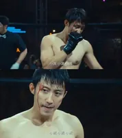 黄景瑜、关晓彤《岁月有情时》首播，观众评价出奇一致，心疼男主