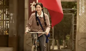 《纯真年代的爱情》央八开播就爆!又一部值得熬夜狂追的大剧来了