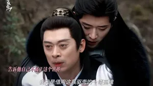 删减太多!《成何体统》32集大结局,是今年看过最潦草的古偶结局