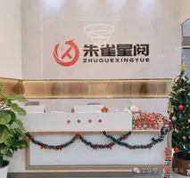 近90%的爆款率背后，朱雀星阅的内容方法论