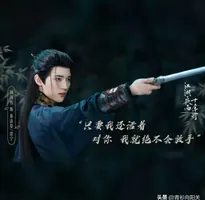 《江湖夜雨十年灯》首播5集，热度破21000，观众的评价一针见血