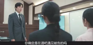 第一集就这么炸裂,这部新剧太狗血了