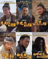 看完《镖人》我恍然大悟：原来吴京练成了周伯通的&ldquo;双手互搏&rdquo;