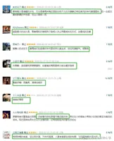 《纯真年代的爱情》告诉观众:当配角太惊艳时,主角都上不了桌!