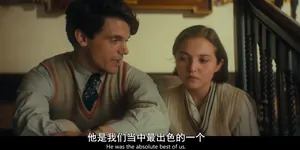 网飞出品,阿加莎悬疑新作又翻车了