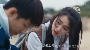 《岁月有情时》:开明的父母有无数种,最具欺骗性的只有严总工!